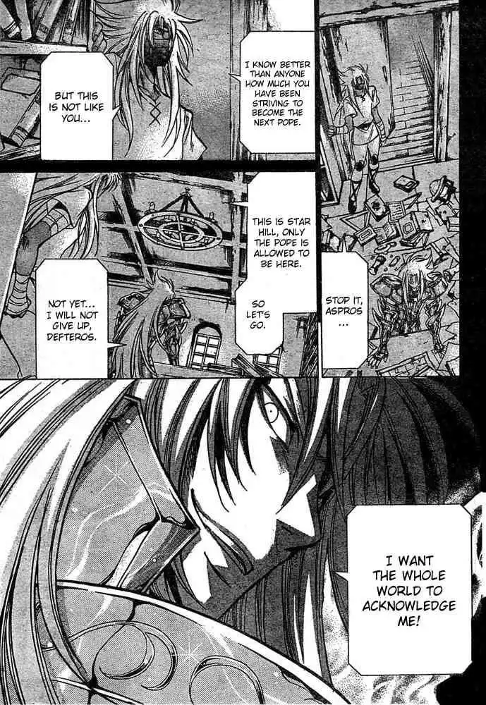 Saint Seiya - The Lost Canvas Chapter 154 14